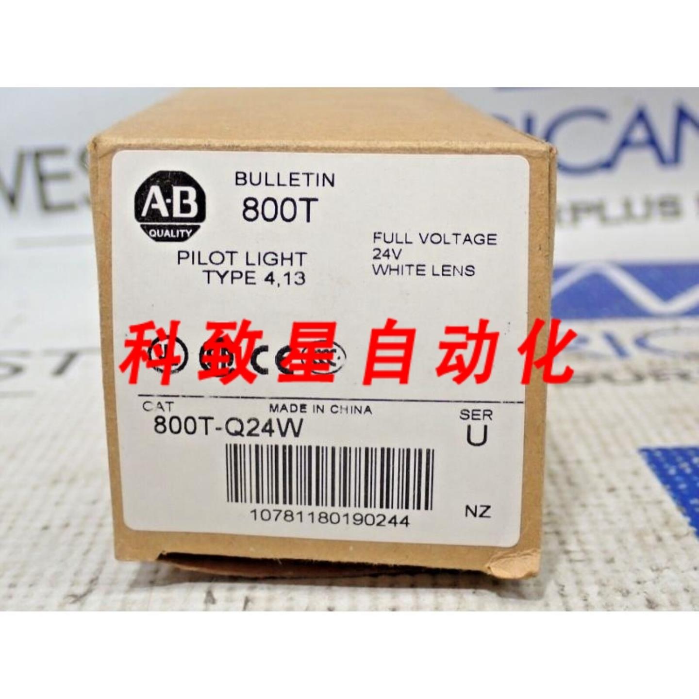 工业配件800T-Q24W 白色指示灯 SER U 24V