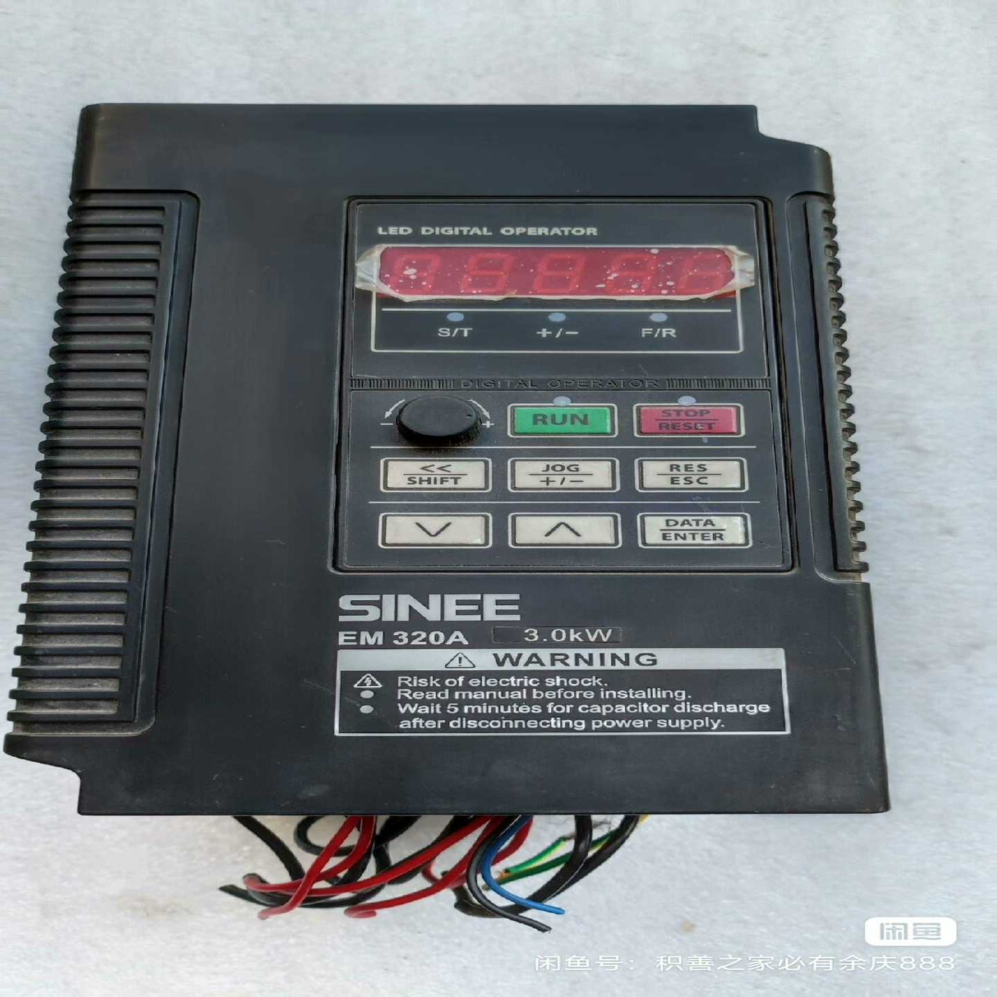 询价正弦变频器，EM320A-3R0-3AB，3.0KW，包