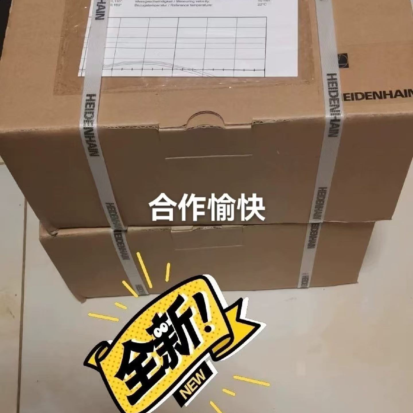 议价编码器ID358699-01，RON285C 18000 03S12-03K，海德汉全新， - 实物图