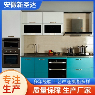 家用304不锈钢整体橱柜台面彩色仿石材厨房储物柜用