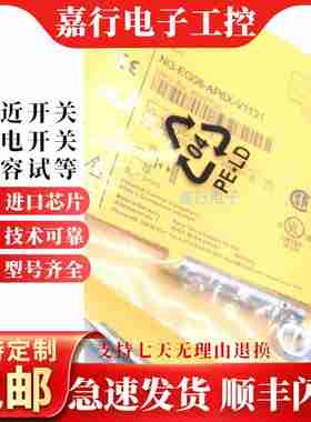 议价q-Ni3-EG08-AP6X图尔克BI2U-EG08K-AN6XBI1,5NI3-H1341V113