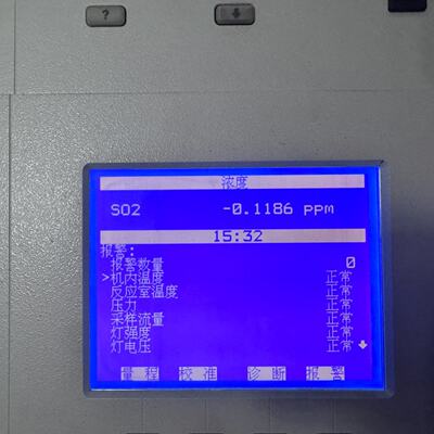 议价ThermoScientific42i43i二氧化硫适用