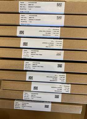 HIC2027,HIC2027ES倍加福安全栅质保一【博航商行】