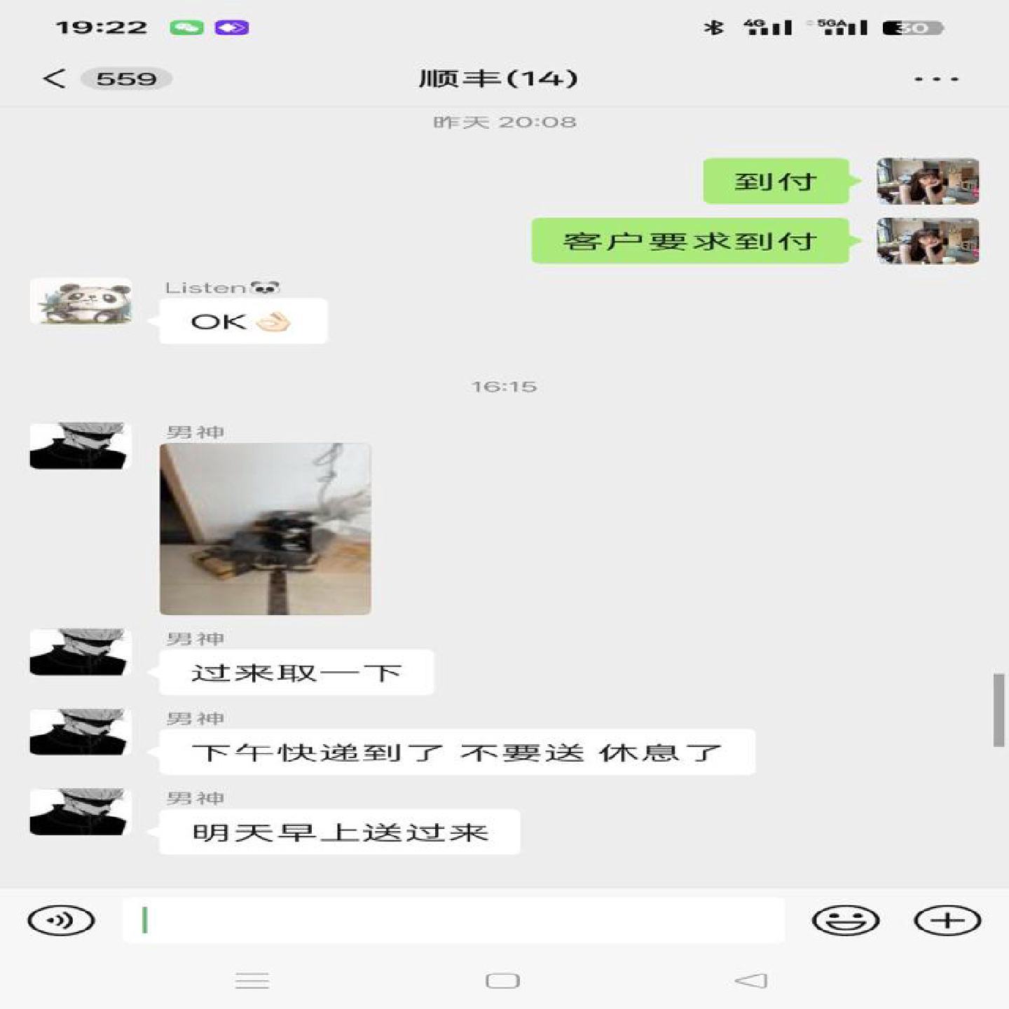 议价议价6ES7215-1HG40-0XB0可维修