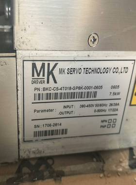 询价MKDRIVER伺服驱动器，BKC-CS-4T018-