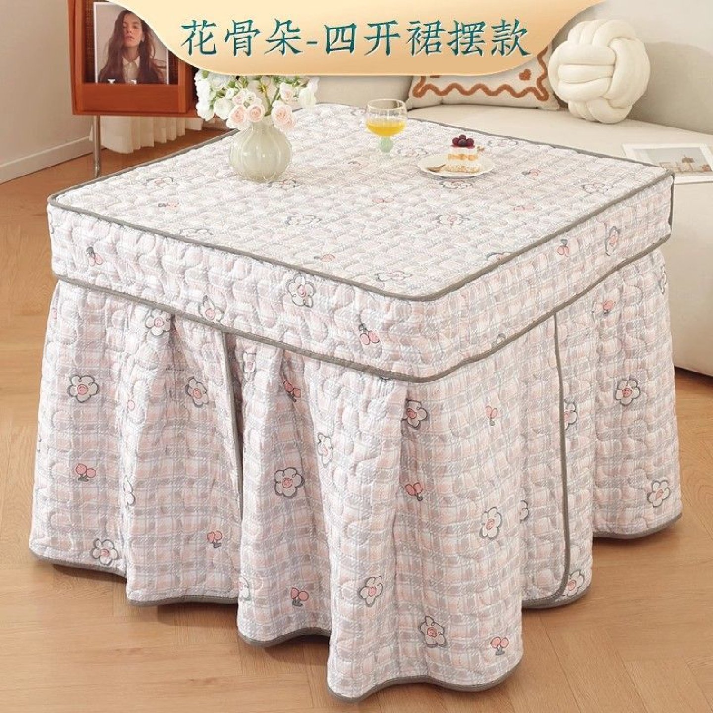 升级款简约现代烤火桌取暖桌布方形毯子超柔软舒适保暖骑士风