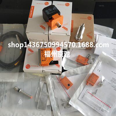 O6H405O6H700O6H701O6H702现货德国IFM易福门现货询价