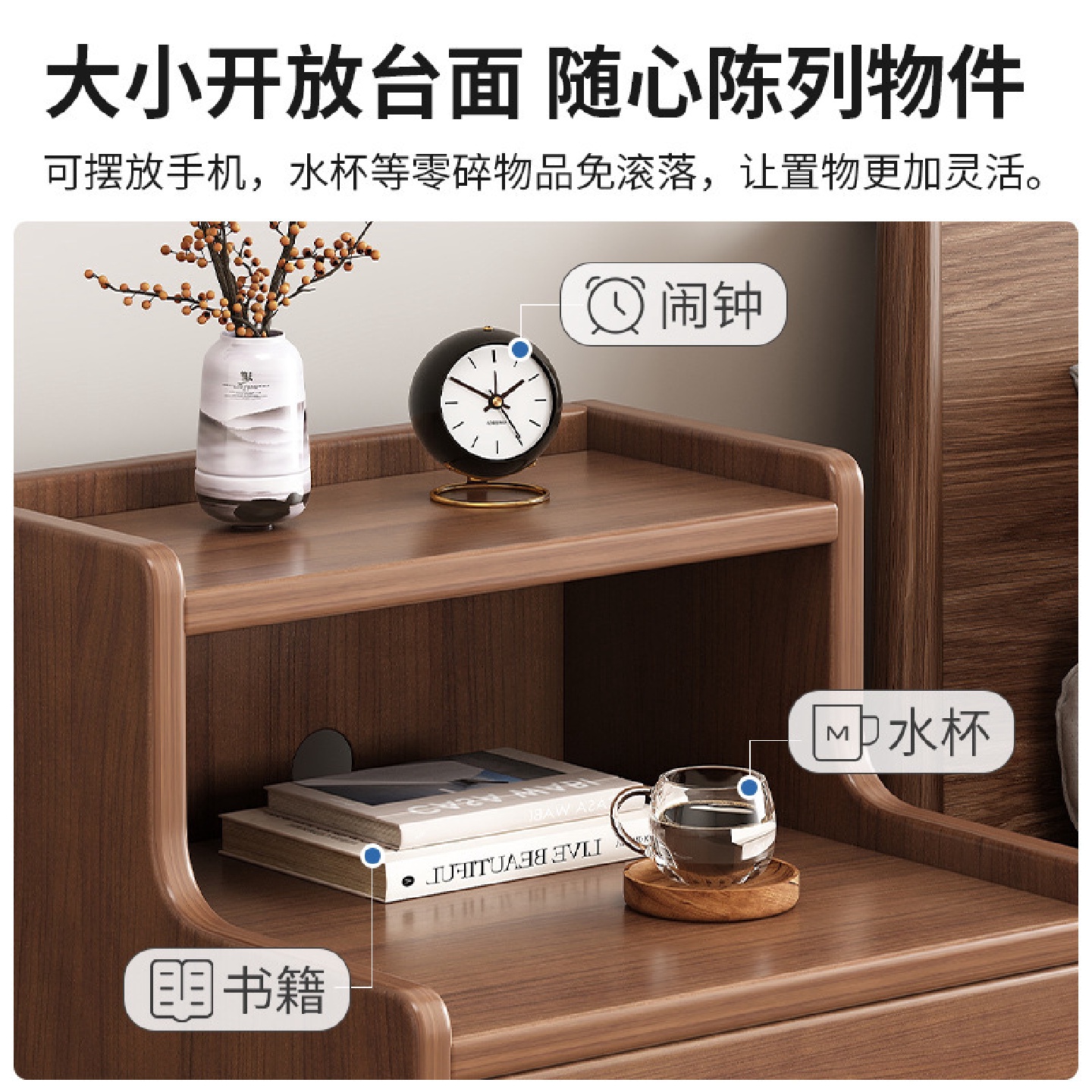 新中式床头柜床边柜窄柜卧室收纳置物柜实木色储物架床边柜