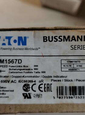 EATONBUSSMANN170M1567D熔断器10议价