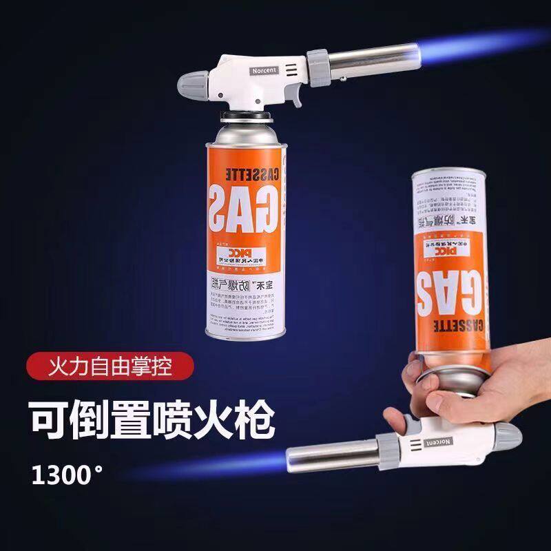 便携式喷火枪烤毛神器点火器烘焙焊枪家用点艾灸打火机卡式气罐