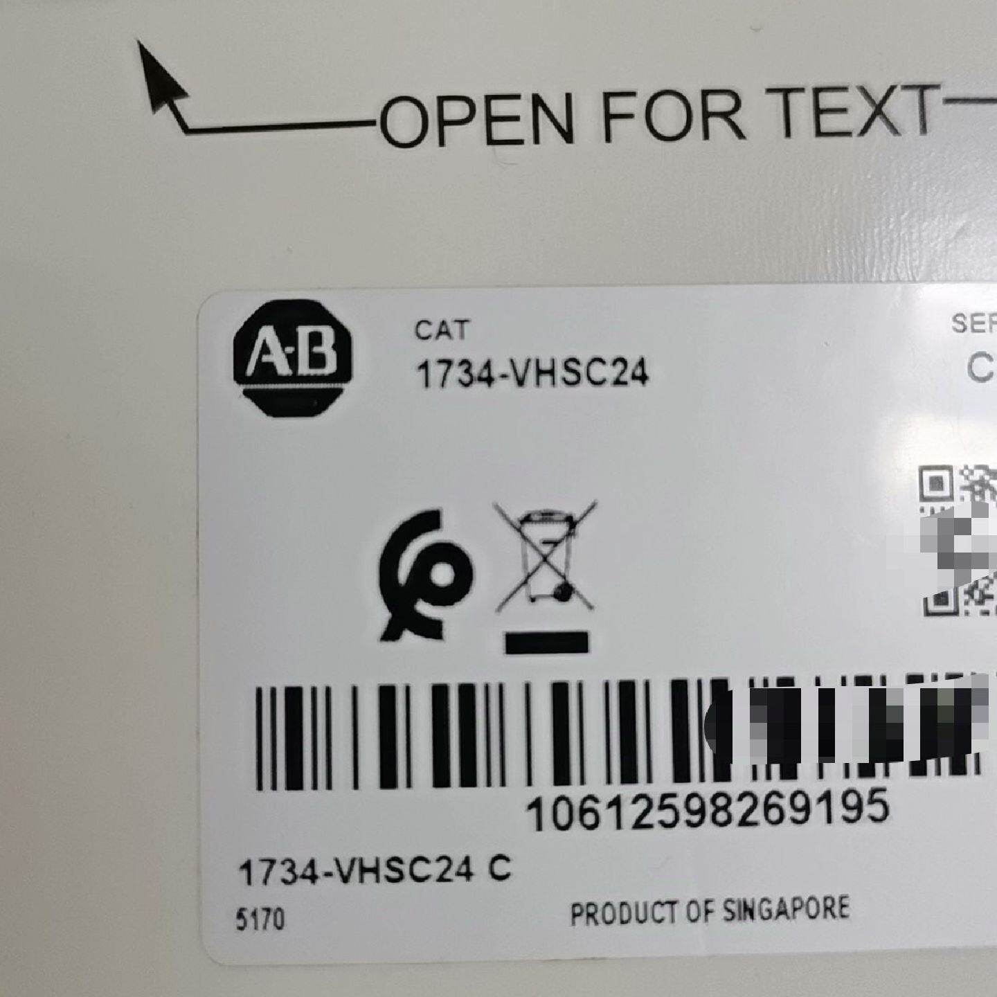 1734VHSC24全新AB原装PLC现货顺丰包邮议价