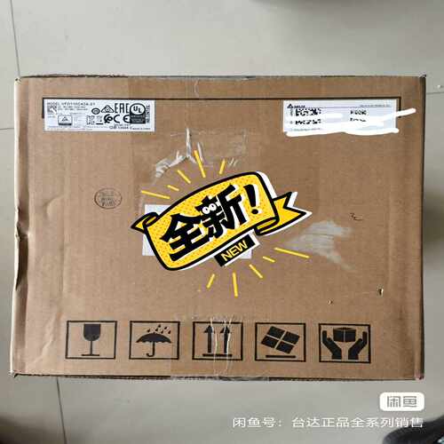 VFD055C43A-21台达c2000系列变频器5.（零零电子）