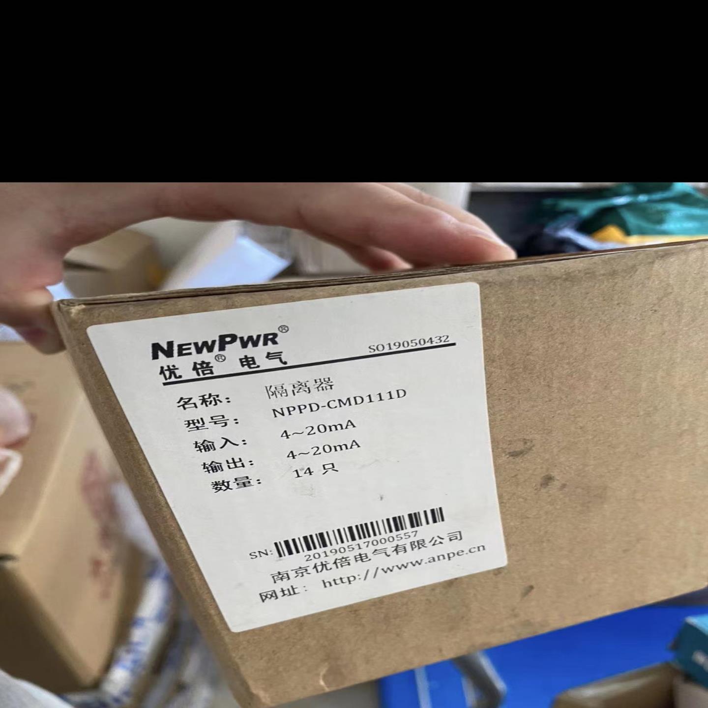 【请询价】优倍隔离器型号NppD-CMD111D工程剩余