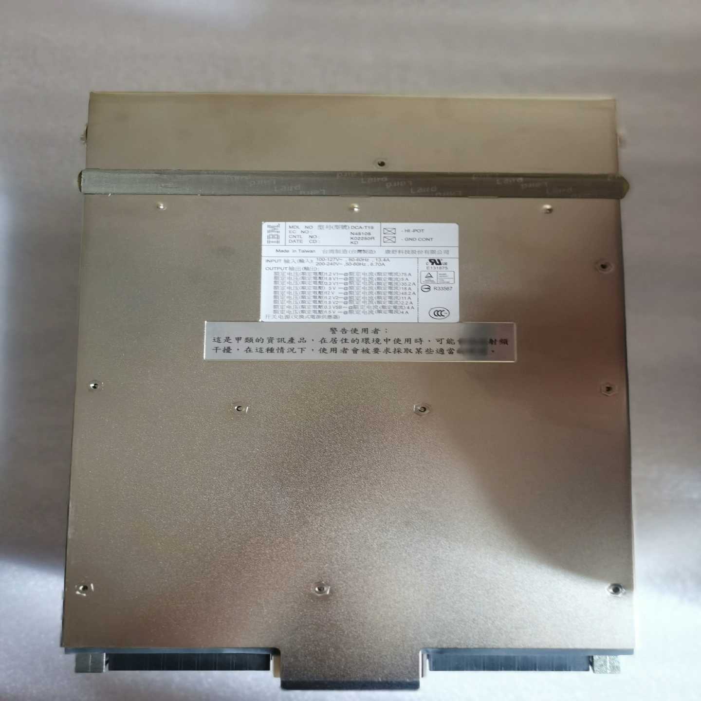 询价IBMP750扩展柜5802电源DCA-T194