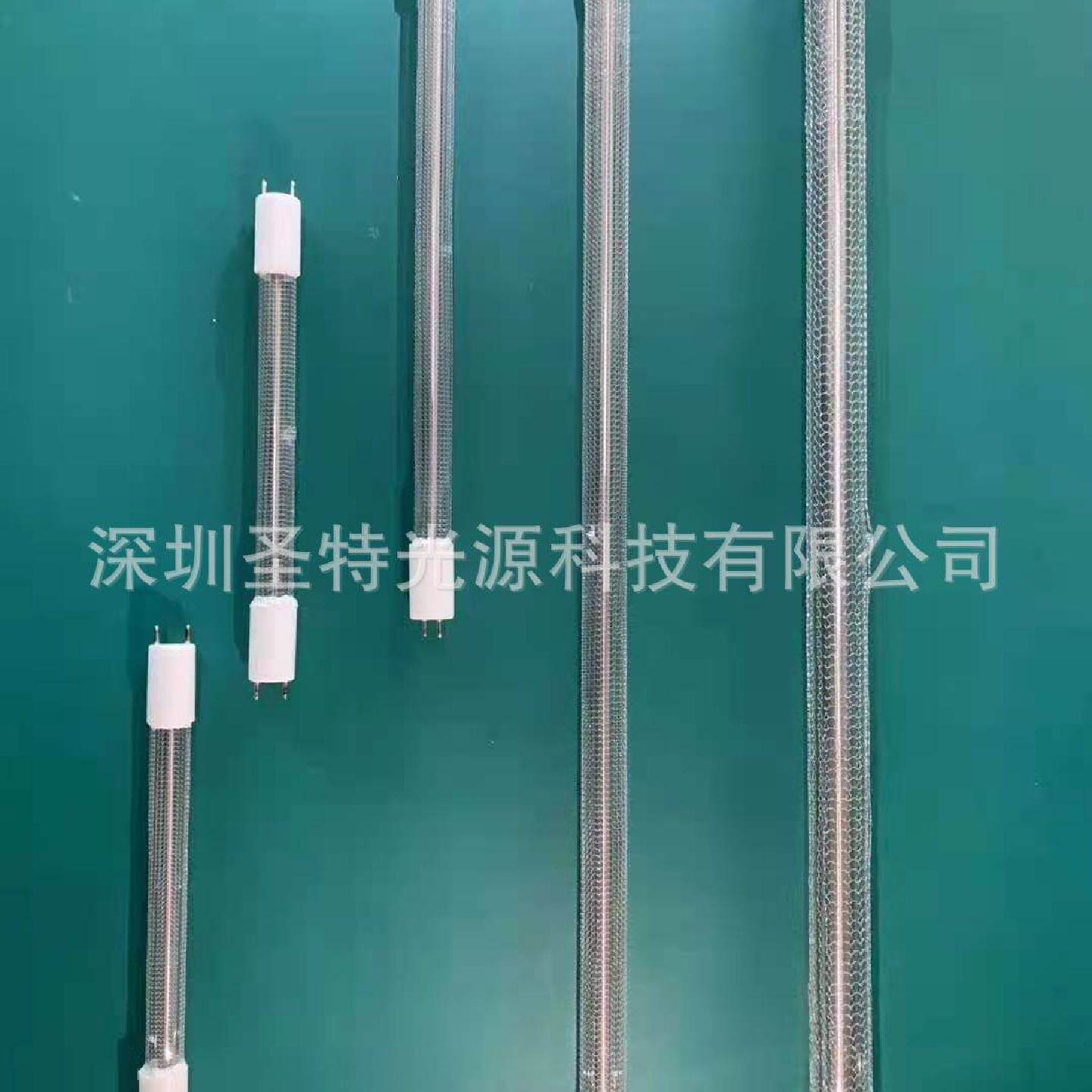 厂家现货222nm紫外线消毒灯对人体无害紫外线灯管uvc杀菌灯管