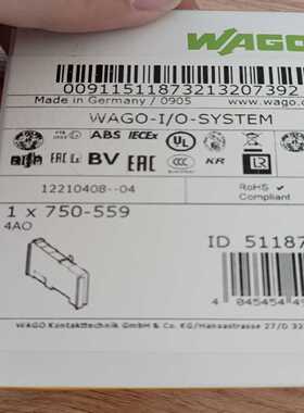 wago万可模块750-559750-557750-55【博航商行】