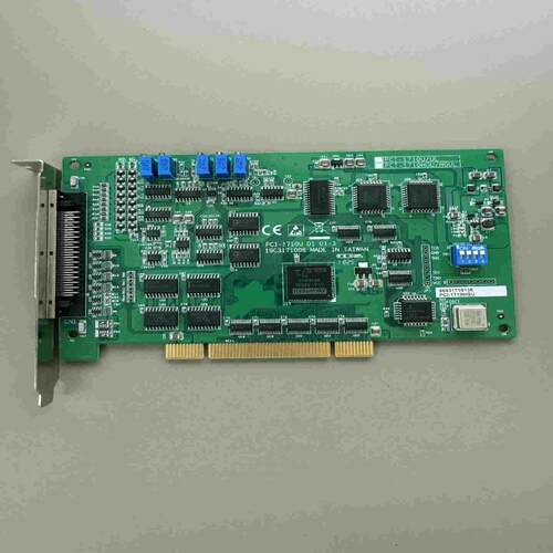 ADVANTECH/研华研华PCI-1710U高速采集卡~询价
