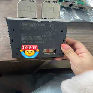 模块 议价FM 科霸 包好 299