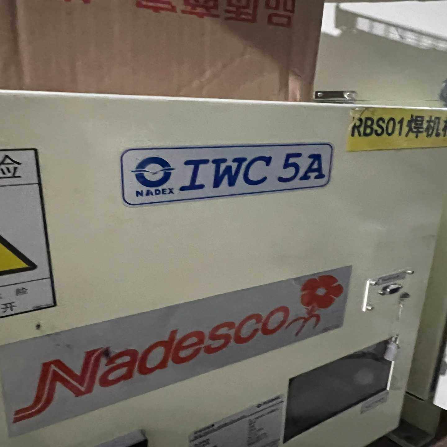 NADEX那电焊接控制器IWC5A-10010C-F1-L4询价