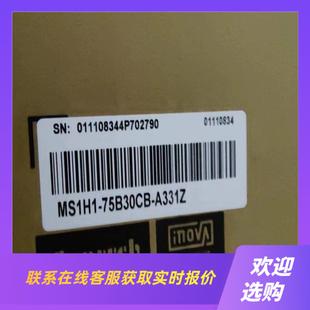汇川MS1H1 A331Z老板带拍前询价下单 75B30CB