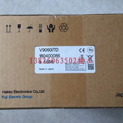 议价原装全新正品富士触控屏幕V808iCDN 8.4英寸分辨率640*480价