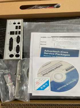 议价全新研华工控机主板 AIMB-763VG-00A1E 带CP