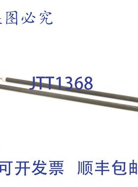 供应ELEMENT 20294 12英寸 1000W 380V 加热元件 Nieco