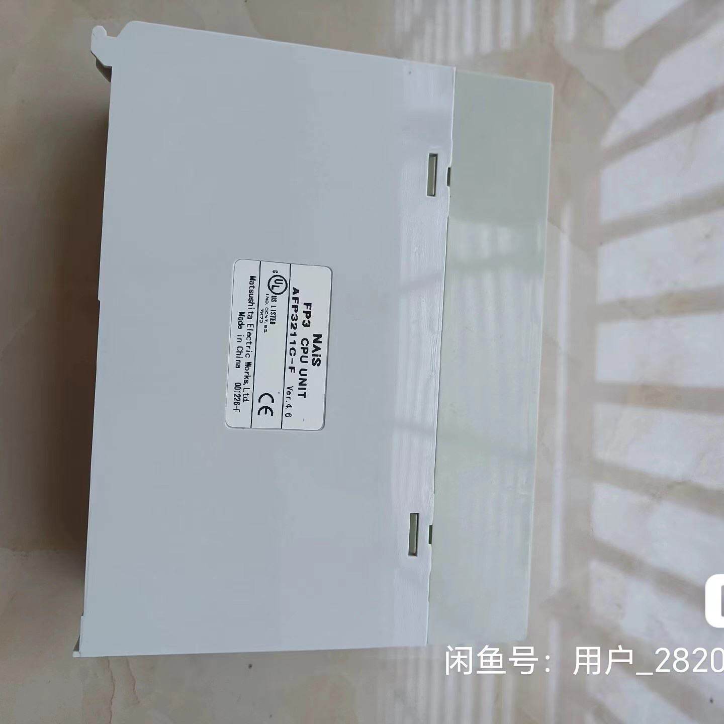 议价--J003* 松下控制器AFP3211C-F