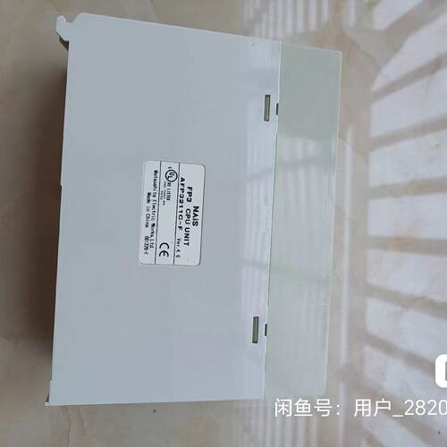 议价--J003* 松下控制器AFP3211C-F