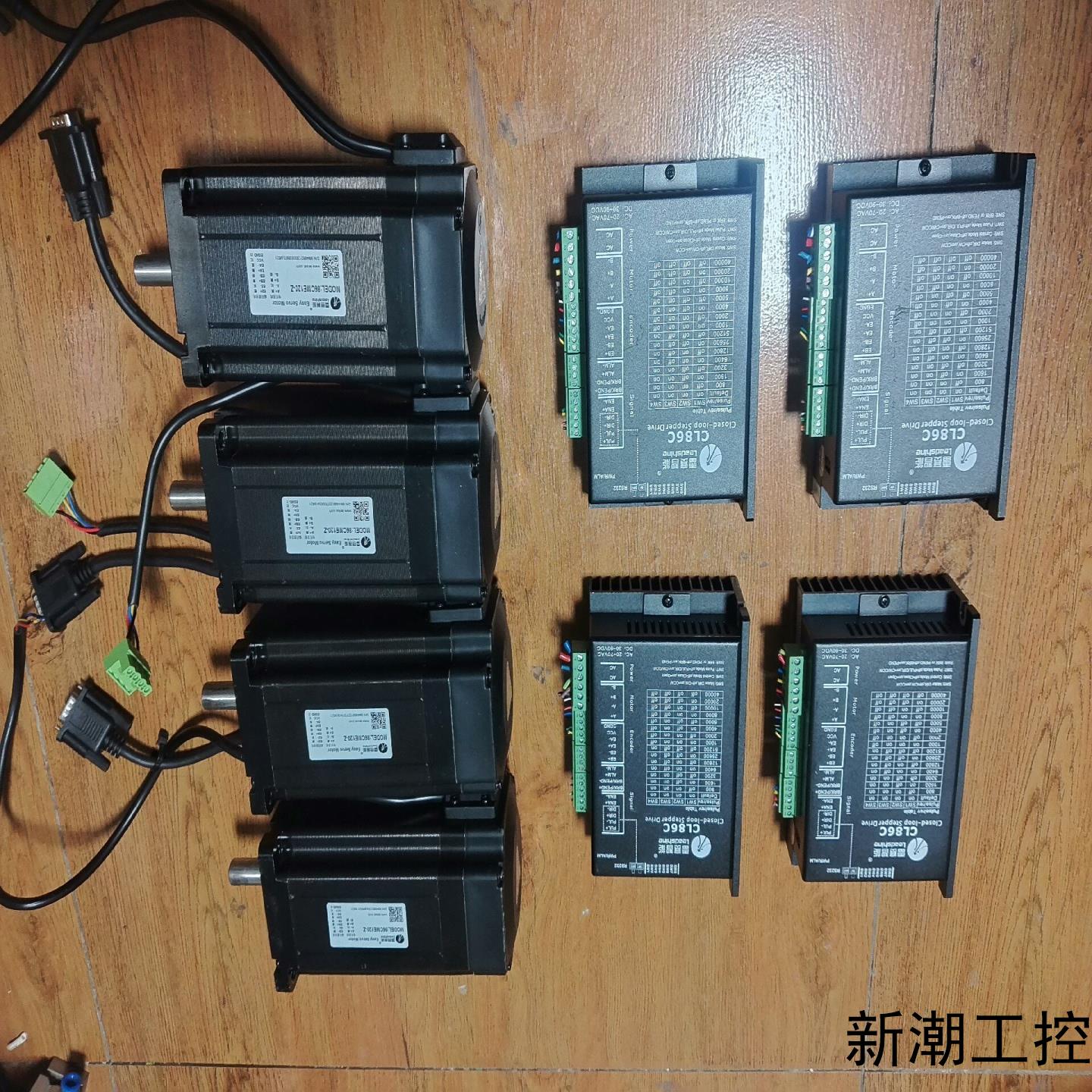 雷赛86闭环步进电机CL86C电机86CME120-Z功议价商品