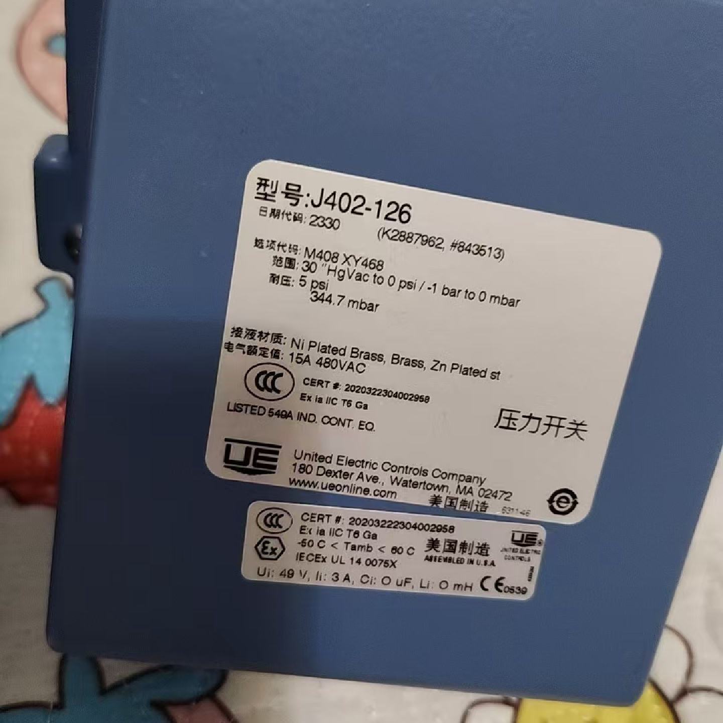【议价】UE压力开关 H100K-542，适用