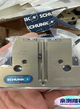 雄克PGN64-1-AS，两个--议价商品