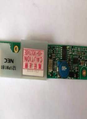 全新121PW181NECCXA-0359PCU-P1--议价商品