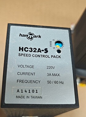 （请询价）台湾HANMARK调速器HC32AS220V3A50