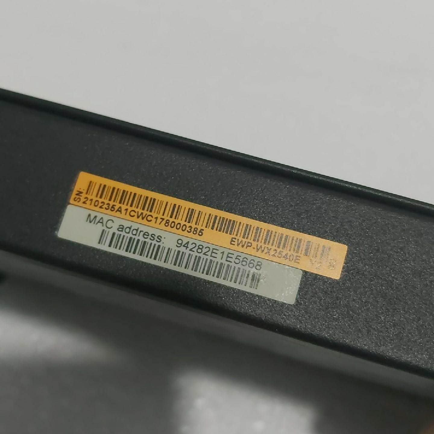 议价--H3C  EWP- WX2540E  全千兆企业无线控制器