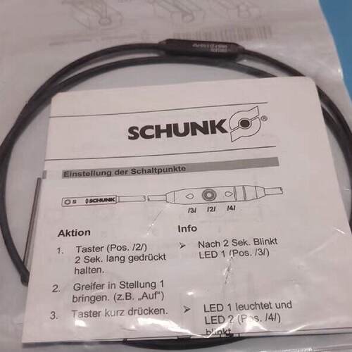 询价/SCHUNK雄克MMSP22SM8PNP磁性