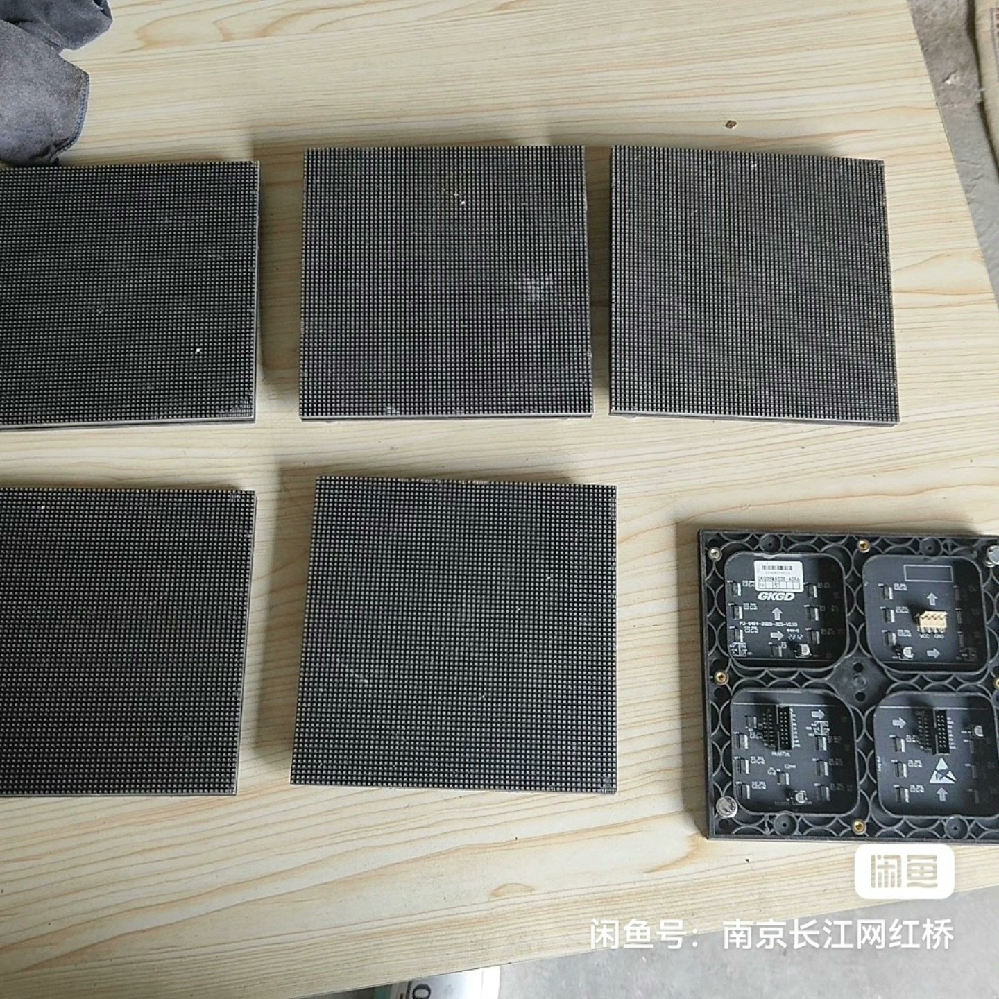 【请询价】高科P3全彩LED显示屏 GKGD-P3模组型号是P3-6