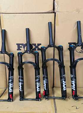 全新FOX34/36前叉，120-150行程可选，搭配gr--议价商品
