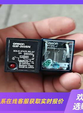 拆机继电器G3F-203SN   MY2N-J 各18拍前询价下单