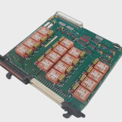 S151  ALSPA  S151  InputOutput Used