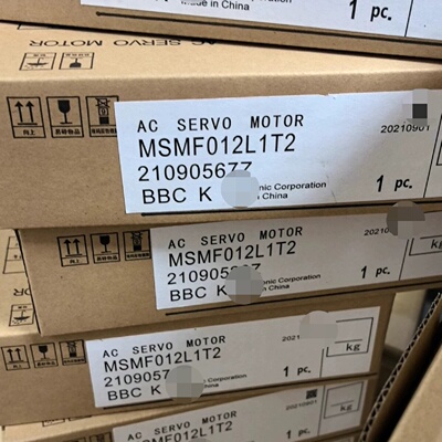 询价*MSMF012L1T2MSMF012L1V2MMSMF0