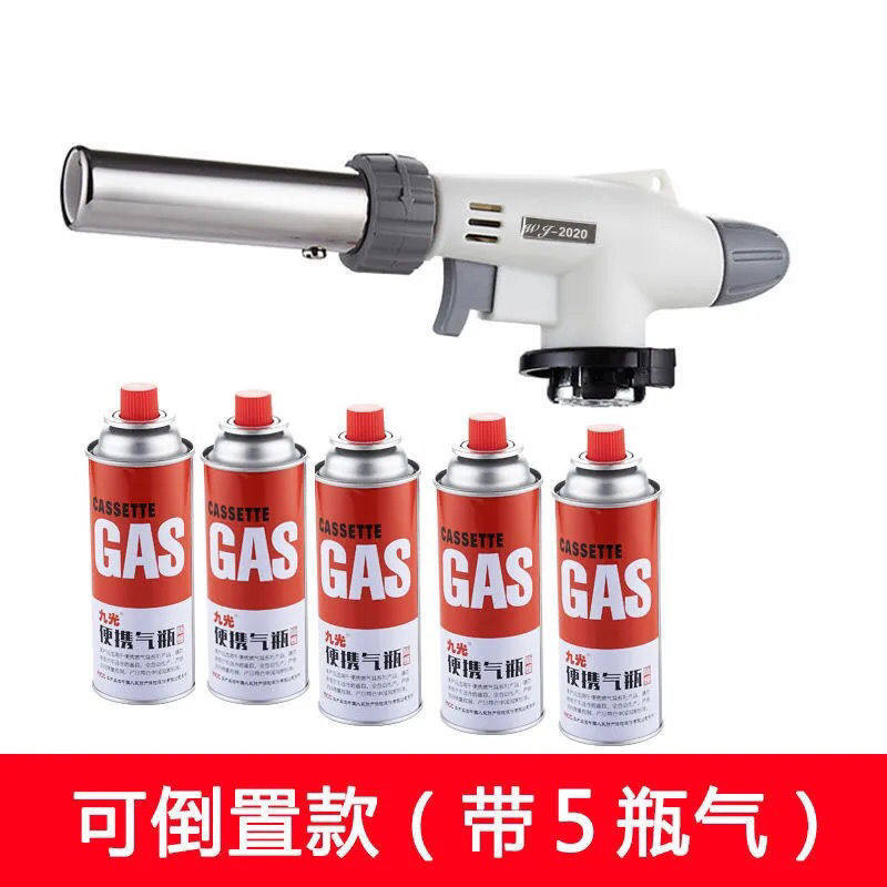 卡式喷火枪烧猪毛烧猪喷枪丁烷液化气家用喷火器火枪喷灯点火