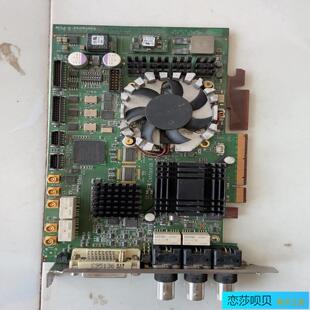DVS ii视频采集卡可用于basel centaurus