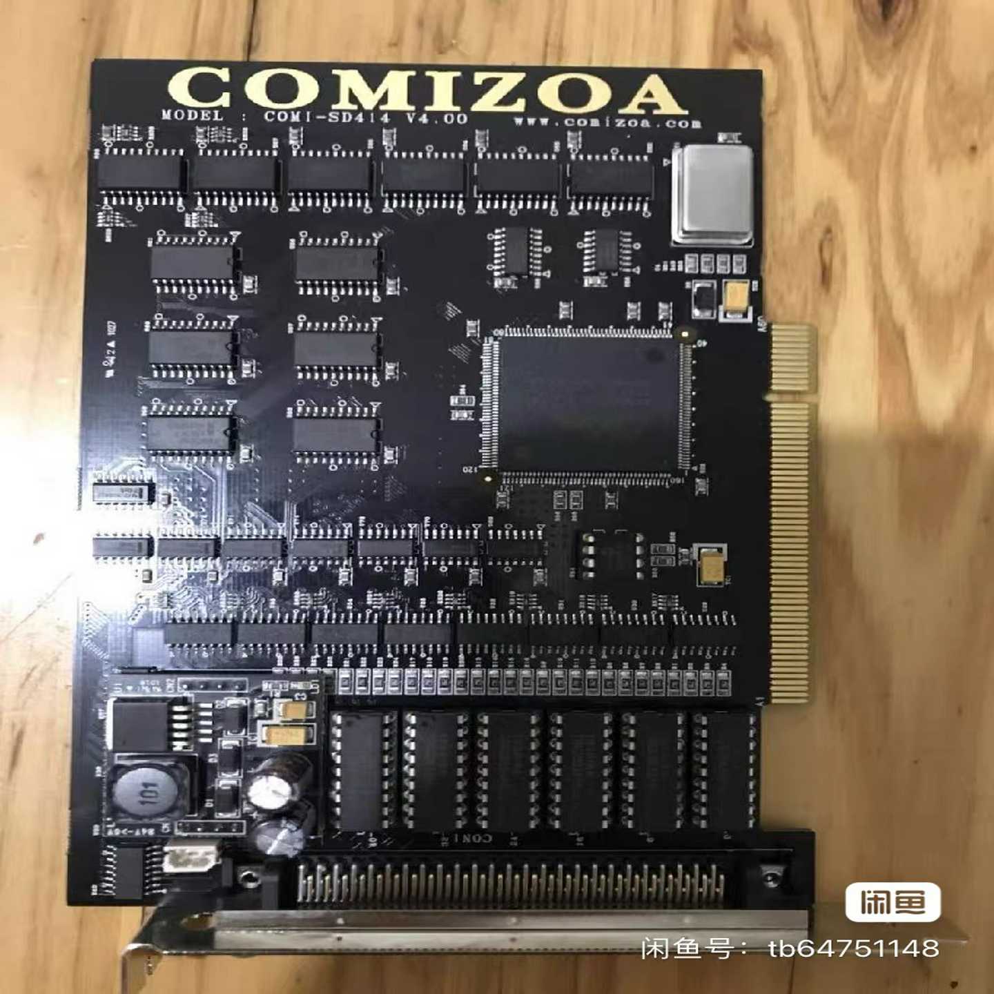 （洋洋设备）COMIZOACOMI-SD414V4.00库存新