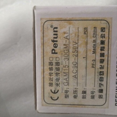 询价-倍福宁接近开关传感器GAM1530GMA1一个