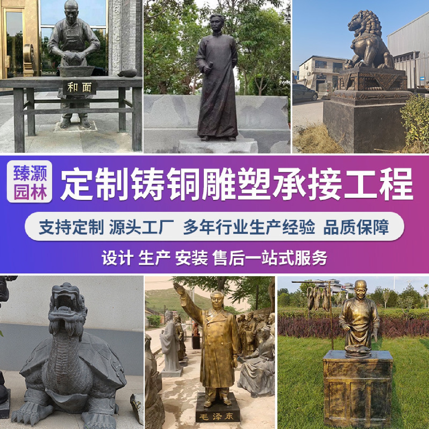 铸铜人物雕塑玻璃钢仿铜农耕民风民俗户外树脂黄铜广场摆件