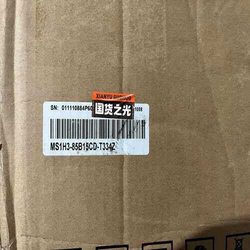 汇川电机MS1H3-85B30CD-T334Z全新原装正品议价