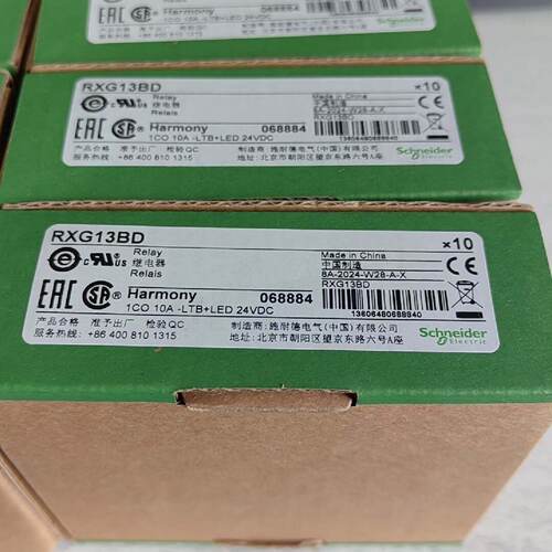 议价全新原装正品RXG13BD实物拍摄放心购买12一个120可维修
