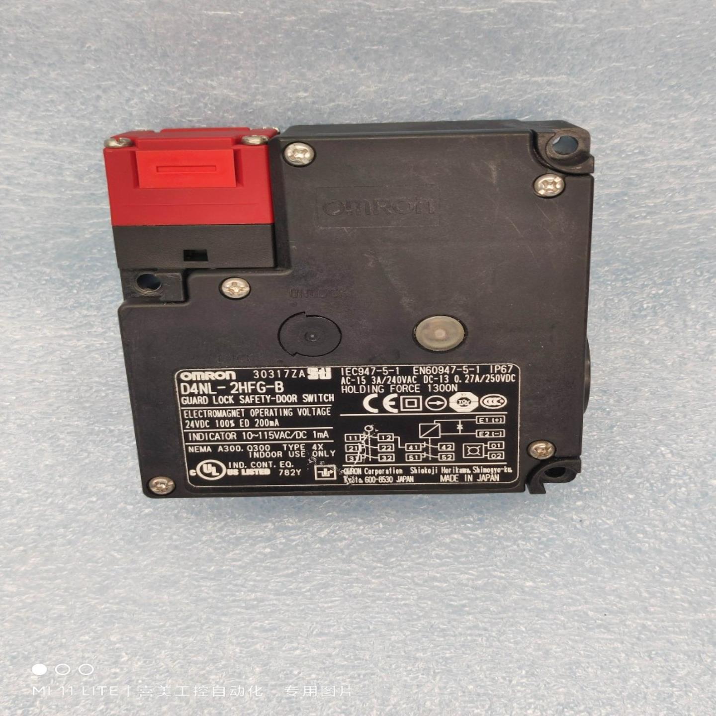 OMRON欧姆龙 电磁安全门开关D4NL-2HFG-B  日本原装二手拆机现货