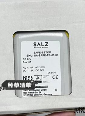 德国SALZ安全继电器议价商品